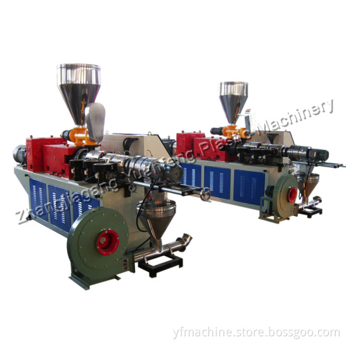 PVC Granulation Line (SJSZ45/100)
